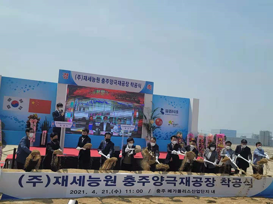 &#28216;&#33351;&#20250;&#40;&#20013;&#25991;&#41;&#23448;&#26041;&#32593;&#31449;
