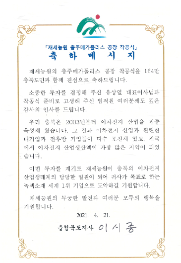 &#28216;&#33351;&#20250;&#40;&#20013;&#25991;&#41;&#23448;&#26041;&#32593;&#31449;