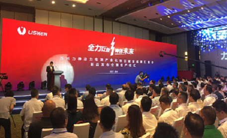 图(tú)片11.png 游艇会(中文)官方网站