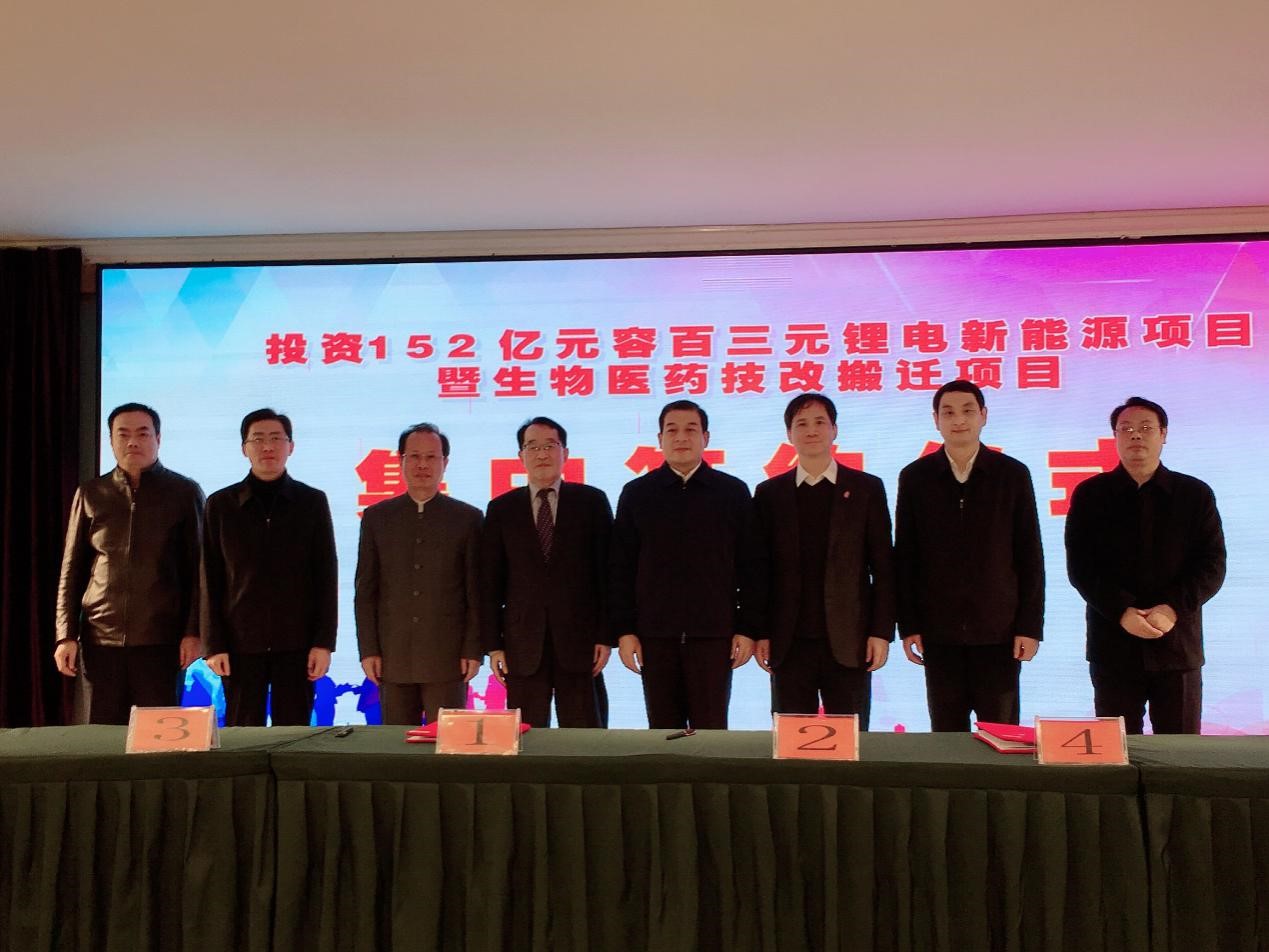 &#28216;&#33351;&#20250;&#40;&#20013;&#25991;&#41;&#23448;&#26041;&#32593;&#31449;